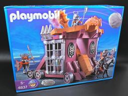 4837-3 丈青色-網裡背心*男女可穿 M~2L 歷史價格詳細信息