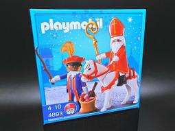 SAINT NICHOLAS the WONDERWORKER Miniature Silver Icon / Handmade. St. Petersburg 歷史價格詳細信息