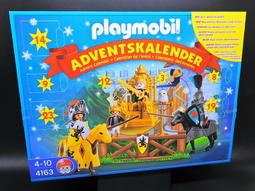 Knight's Grand Cross of The Equestrian Order Of The Holy Sepulchre of Jerusalem 歷史價格詳細信息