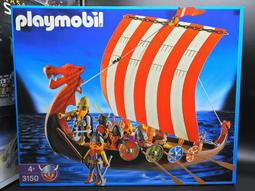 Playmobil 海盜船  COSCO代購 C131247 歷史價格詳細信息