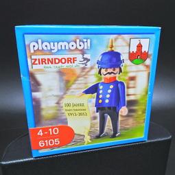 2011 -辛亥革命100週年 紀念鈔+紀念幣+精裝冊 1組 歷史價格詳細信息