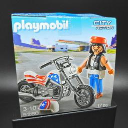 5280大靠背方型扶手洗澡椅 歷史價格詳細信息