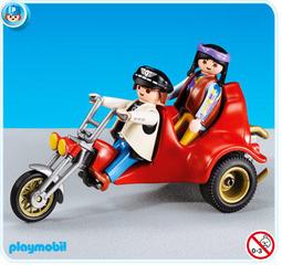 袋裝 Playmobil 7261 摩比 維多利亞 婚禮馬車 Wedding Carriage G147 歷史價格詳細信息