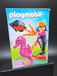 《皇冠》人魚沉睡的家(全1冊)東野圭吾【頭大大-推理小說】甲06◎BE4 歷史價格詳細信息