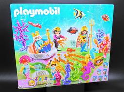 《皇冠》人魚沉睡的家(全1冊)東野圭吾【頭大大-推理小說】甲06◎BE4 歷史價格詳細信息