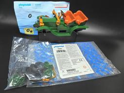 袋裝 Playmobil 7261 摩比 維多利亞 婚禮馬車 Wedding Carriage G147 歷史價格詳細信息