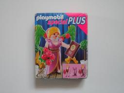 【4788元】微軟Windows 11 家用中文 ESD數位下載版再送防毒文書等十數套軟體馬上用 歷史價格詳細信息