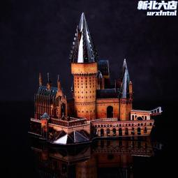 哈利波特拼圖1000片3d立體城堡成人版平面減壓裱框8歲以上 歷史價格詳細信息