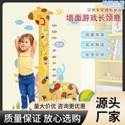 木制繞珠玩具 小繞珠積木玩具 木製迷你串珠架 兒童玩具 軌道串珠遊戲 繞珠早教鍛煉遊戲 寶寶智力開發動腦益智玩具【牛舖】 歷史價格詳細信息