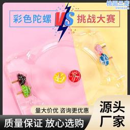 懷舊木製木質盒裝兒童學生軍棋櫸木實木棋子益智遊戲棋摺疊陸戰棋 歷史價格詳細信息