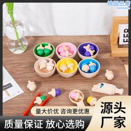 木製夾珠子拼圖板(顏色識別／手眼協調／餐具學習) 歷史價格詳細信息