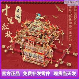 訂婚結婚禮物送新人新娘實用禮品陪嫁浪漫床頭喜燈新婚房布置 歷史價格詳細信息