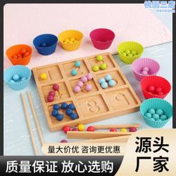 木製數字卡 數字配對遊戲 數字拼圖 認識1-10 數與量 算數數字卡片 數字拼板 123拼圖卡 123木制卡片 立體積木 歷史價格詳細信息