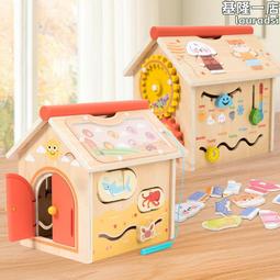 木製多功能冰激凌車兒童手眼協調形狀配對迷宮走位敲球遊戲玩具 歷史價格詳細信息