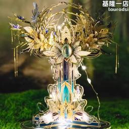 藝模vip星際3d立體金屬diy拼裝模型人族坦克大艦飛船機甲爭霸 歷史價格詳細信息