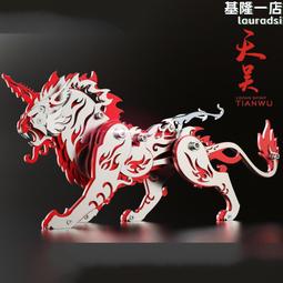 (DIY)金龍魔導AW ASUS 華碩 NUC迷你電腦(i7-1360P/8G/512GB M.2/Win11) 歷史價格詳細信息