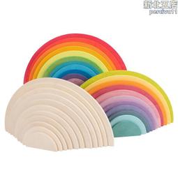 木製兒童彩虹夾珠子玩具 寶寶想像力創造力養成 幼兒園遊樂場趣味 歷史價格詳細信息