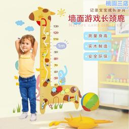 木製兒童多功能繞珠箱  寶寶早教形狀配對時鐘齒輪多面體木製玩具 歷史價格詳細信息