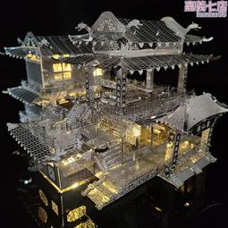 拼圖 DIY 客製拼圖 來圖客製 成人木製1000拼圖 真人照 自製1000 益智減壓 生日禮物 歷史價格詳細信息