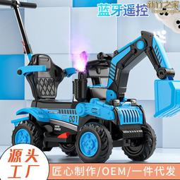 兒童挖掘機可騎男孩超大鉤機可坐人積木挖土機工程車玩具  露天市集  全台最大的網路購物市集 歷史價格詳細信息