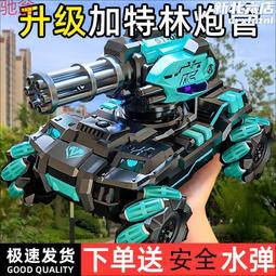 W7J超大號遙控車合金越野車四驅攀爬大腳車高速賽車充電男孩玩具 歷史價格詳細信息