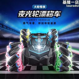 手勢感應噴泉水上創意互動公園廣場引流拍照水景手控噴泉 歷史價格詳細信息