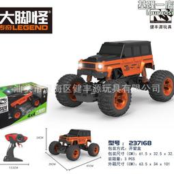 遙控車8k航拍高清兒童玩具專業飛行器摺疊成人男孩級 歷史價格詳細信息