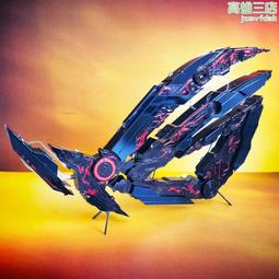 大悲咒彩色燙金貢香【周錦香】1斤裝 尺6【特惠90元】【10斤不分裝$750】神明祖先通用 立香 大支香 線香 拜拜 歷史價格詳細信息