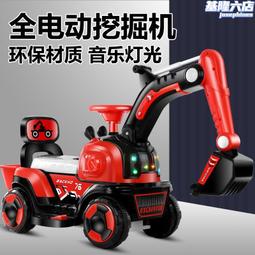 兒童挖掘機可騎男孩超大鉤機可坐人積木挖土機工程車玩具  露天市集  全台最大的網路購物市集 歷史價格詳細信息