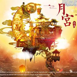 MU藝模金屬3D拼裝模型 航天系列之 航天員 創意DIY拼圖 歷史價格詳細信息