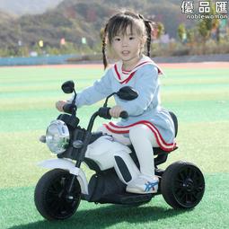 【可可】三輪車摩託福田宗申隆鑫排氣管150 175 200靜音萬能不鏽鋼消音器 歷史價格詳細信息