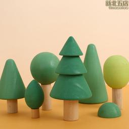 幼兒園大型積木大塊益智玩具建構區角搭建大小班專用區域輔助材料 歷史價格詳細信息