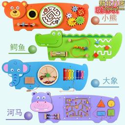 幼兒園牆壁貼紙自粘防水防潮兒童房臥室客廳背景牆紙牆圍加厚zb59 歷史價格詳細信息