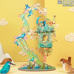 藝模vip星際3d立體金屬diy拼裝模型人族坦克大艦飛船機甲爭霸 歷史價格詳細信息