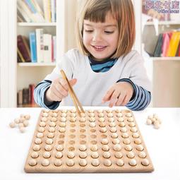 兒童數學木製對戰拼豆拼圖玩具釘板教具區域角蒙氏早教幾何拼板 歷史價格詳細信息