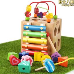 木製兒童多功能繞珠箱  寶寶早教形狀配對時鐘齒輪多面體木製玩具 歷史價格詳細信息