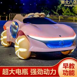 自行車電動車遙控警報器無線感應防盜報警器黑色大音量振動 歷史價格詳細信息