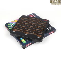 米米智玩桌游兒童100合一棋類益智多功能棋盤跳棋五子飛行棋玩具 歷史價格詳細信息