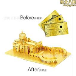 3d金屬拼圖聖母院模型圓明園大水法南京閱江樓模型益智源之興 歷史價格詳細信息