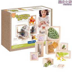 兒童木製積木條建築拼裝普樂卡棒原木無漆阿基米德幼兒園益智玩具 歷史價格詳細信息