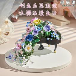 鋼達莫斯智能機器3d金屬拼圖手工diy拼裝模型立體科幻機械擺件 歷史價格詳細信息