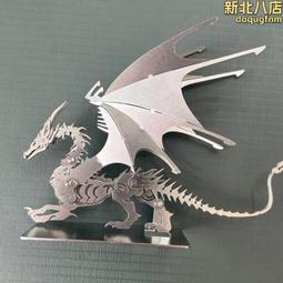 (DIY)金龍魔導AW ASUS 華碩 NUC迷你電腦(i7-1360P/8G/512GB M.2/Win11) 歷史價格詳細信息