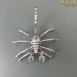 金屬不鏽鋼立臥兩用砂帶機弧面打磨拉絲機臺式拋光機勺子 歷史價格詳細信息