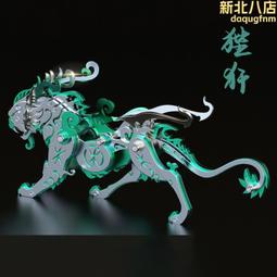 (DIY)金龍魔導AW ASUS 華碩 NUC迷你電腦(i7-1360P/8G/512GB M.2/Win11) 歷史價格詳細信息