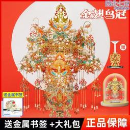 紅妝仵作1~5完结(全新書原价每本250特价1本50元 歷史價格詳細信息