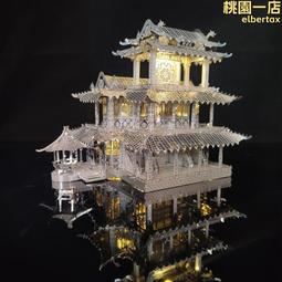 一起拼個巴黎圣母院!3D立體金屬拼圖DIY手工制作益智拼裝模型玩具 歷史價格詳細信息