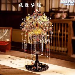 藝模國風鳳冠3d立體拼圖模型金屬拼裝創意玩具手工diy送女友 價格比較,價格查詢,歷史價格詳細信息