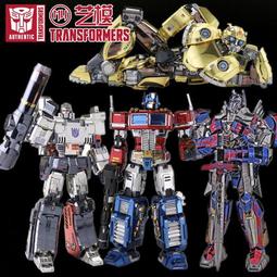 藝模vip星際3d立體金屬diy拼裝模型人族坦克大艦飛船機甲爭霸 歷史價格詳細信息