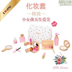 韓版化妝 大容量新款可愛便攜化妝箱大小號學生網紅 收納盒 歷史價格詳細信息