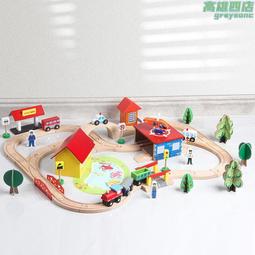 多功能兒童益智拆裝木製笑臉螺母組合拆裝工具臺組合拼裝積木玩具 歷史價格詳細信息